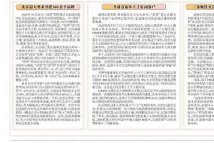 卖队长！邮报独家：为引援筹措资金，切尔西准备冬窗出售加拉格尔